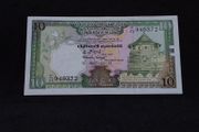Central Bank of Sri Lanka : 1987, 10 Rupees Banknote