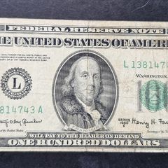 USA 1950-E Hundred Dollar Bill 100 San Francisco US Federal Reserve Franklin Note