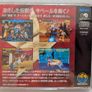 Fatal Fury 3 - SNK Neo Geo CD Japan Import Image 3