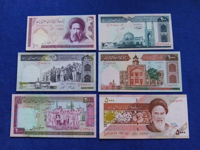 Iranian Banknotes