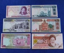 Iranian Banknotes