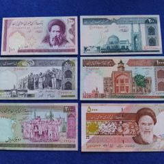 Iranian Banknotes