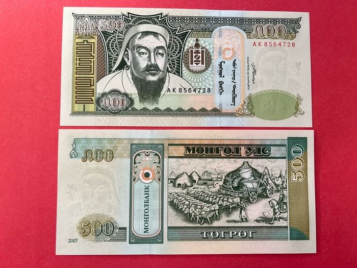 Mongolia  500 Tugrik. 2007    ( uncirculated )