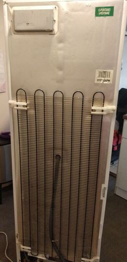 Fridge Freezer
