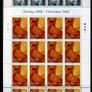 2006 Ireland Christmas Commemorative Stamp Sheetlets Plate 1B1B1B1B Mint Never Hinged (MNH) Image 2