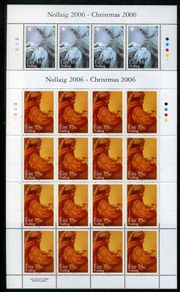 2006 Ireland Christmas Commemorative Stamp Sheetlets Plate 1B1B1B1B Mint Never Hinged (MNH)