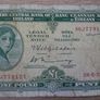 The Central Bank of Ireland. Lady Lavery (20 each) Image 4
