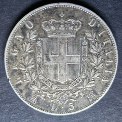 1875 M-BN Italy 5 Lire - Victor Emmanuel II Silver coin
