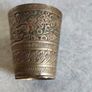 vintage Indian brass lassi cup Image 6