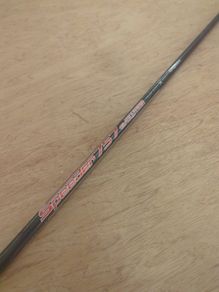 Driver shaft