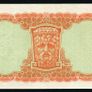 IRELAND - 10 Shillings Banknote 06.06.1968 P-63a - Lady Lavery (VF) Image 2