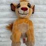 TY Disney The Lion King Simba approx. 8 NOT Working Used Please see photos Image 4