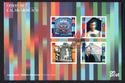 2022 Ireland Urban Street Art II Commemorative Stamp An Post First Day Covers (FDC)