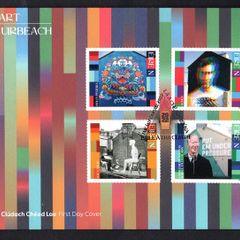 2022 Ireland Urban Street Art II Commemorative Stamp An Post First Day Covers (FDC)