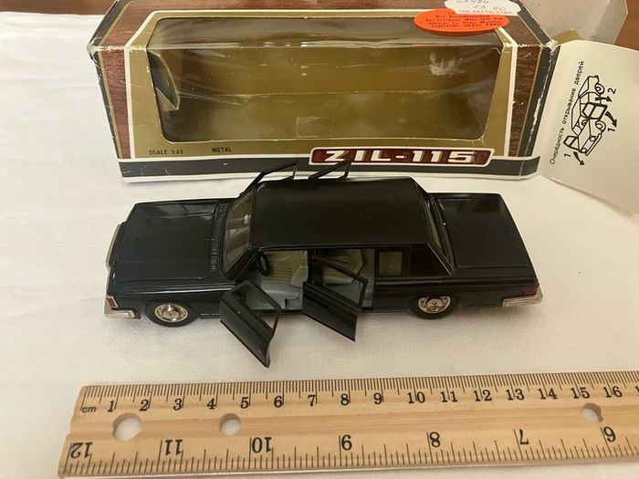 ZIL 115. Russian Limousine, 1970s. 1:43, boxed, near mint. Rare