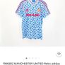 Man United retro jersey Image 5