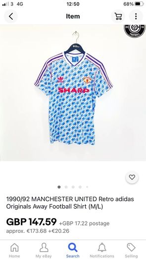 Man United retro jersey