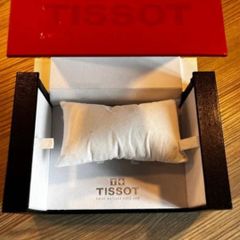 Genuine Tissot Watch Display Presentation Storage Box