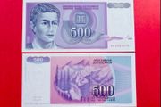Yugoslavia  500 Dinara. 1992  Pick 113a. UNC