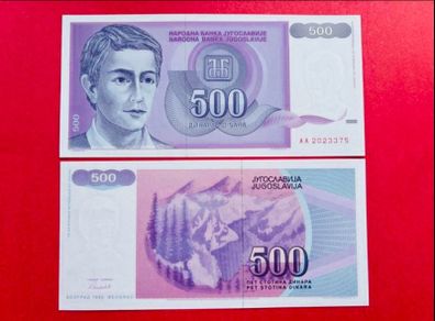 Yugoslavia  500 Dinara. 1992  Pick 113a. UNC