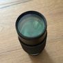 Nikon 70-210mm f4 E Series Image 2