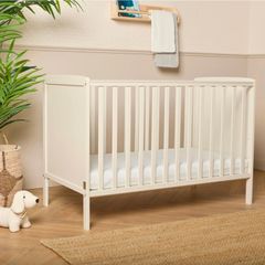 Baby Elegance Elle Cot Stone