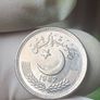 Pakistan 25 Paisa 1987 Image 3