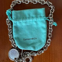 Tiffany silver necklace
