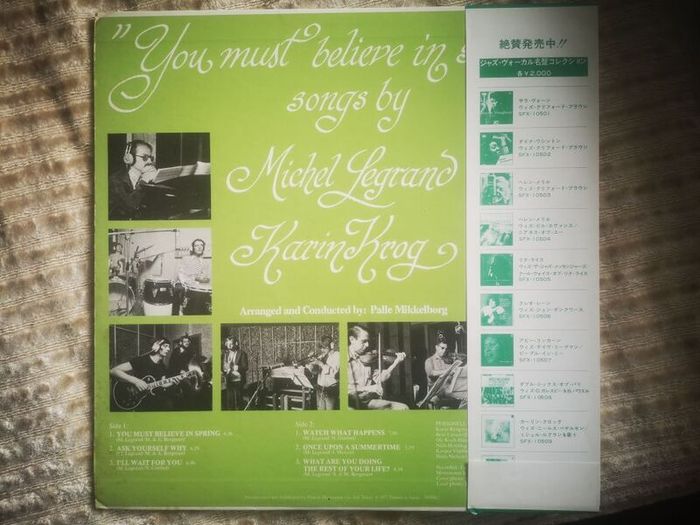 Karin Krog - You Must Believe In Spring Japan Pressing Jazz