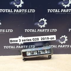 Bmw 3 series G20 2019-on fog light