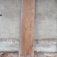 Sheet of mahogany