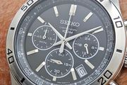 Watch Seiko Chronograph Tachymeter.