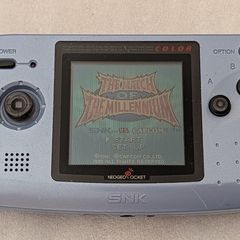 Neo Geo Pocket Color - Platinum Blue