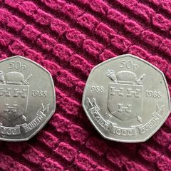 Dublin Millennium 50p Coin