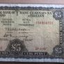 Irish 5 Pound Lavery Image 3