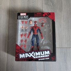 Marvel legends