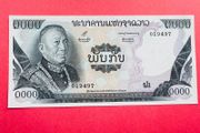 Lao / Laos. 1000 . Kip  1974  scarce    Pick  18a  ( Uncirculated )