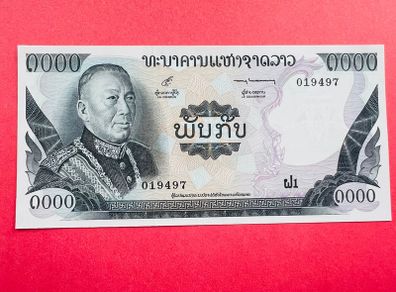 Lao / Laos. 1000 . Kip  1974  scarce    Pick  18a  ( Uncirculated )