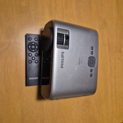 Projector Phillips