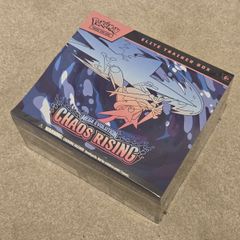 Pokemon Chaos Rising ETB Sealed