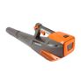 Yardforce Leaf Blower Image 3