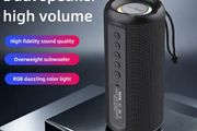 Portable Wireless Speaker S46, New, unopened.