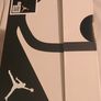 Nike Air Jordan Image 6