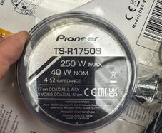 Pioneer TS-R1750S 17cm Tri-Axials