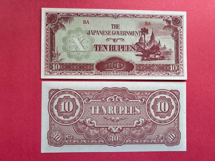 Burma  10 Rupees  1944   ( uncirculated  ) .