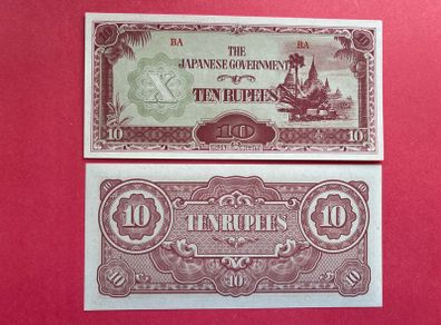 Burma  10 Rupees  1944   ( uncirculated  ) .