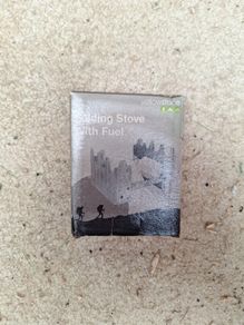 folding stove