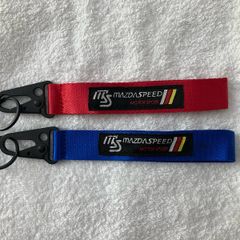 Mazdaspeed Keychain Key holder