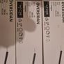 New Ikea cupboard sensor lights Image 2