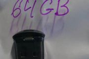64 GB USB Flash Drive small free post